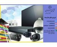 آگهی رایگان