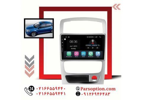 تعمیر مانیتور برلیانس با ارسال رایگان