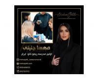 آگهی رایگان