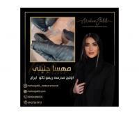 آگهی رایگان