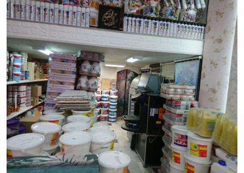 هایپر رنگ وکاغذ رنگارنگ