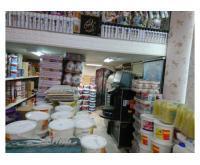 آگهی رایگان