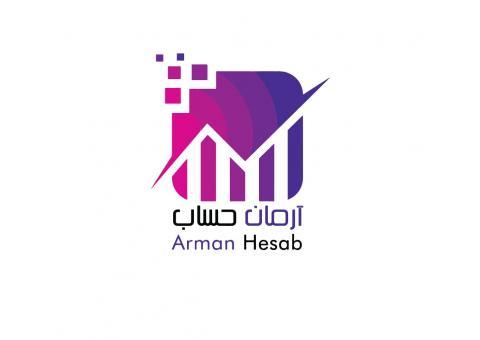 نرم افزار حسابداری آرپا