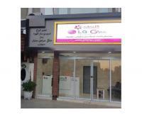 آگهی رایگان