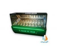 آگهی رایگان