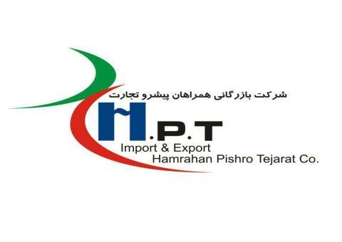 واردات و صادرات و ترخیص کالا