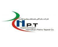 آگهی رایگان