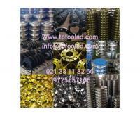 آگهی رایگان