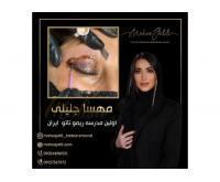 آگهی رایگان