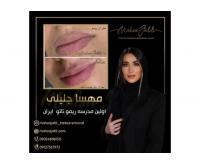 آگهی رایگان