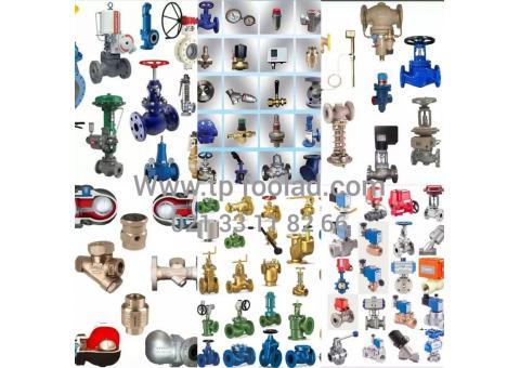 تامین کننده شیرآلات صنعتی فولادی  استیل و چدنی