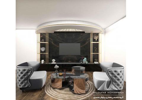 طراحی و اجرای پروژه های معماری و دکواسیون داخلی