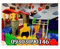 آگهی رایگان