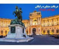 آگهی رایگان