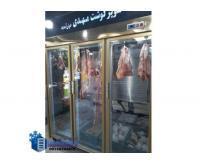 آگهی رایگان