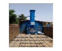 آگهی رایگان