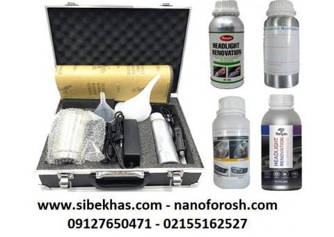 دستگاه شفاف سازی و رفع زردی طلق چراغ