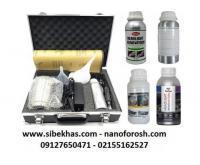 آگهی رایگان