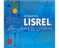 آگهی رایگان