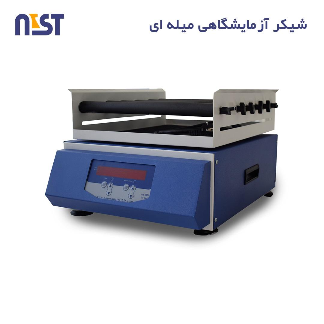 فروش انواع شیکر رومیزی فنری ،کلمپی ،میله ای