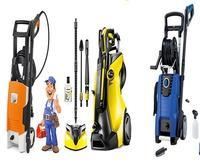 آگهی رایگان