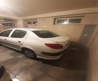 آگهی رایگان