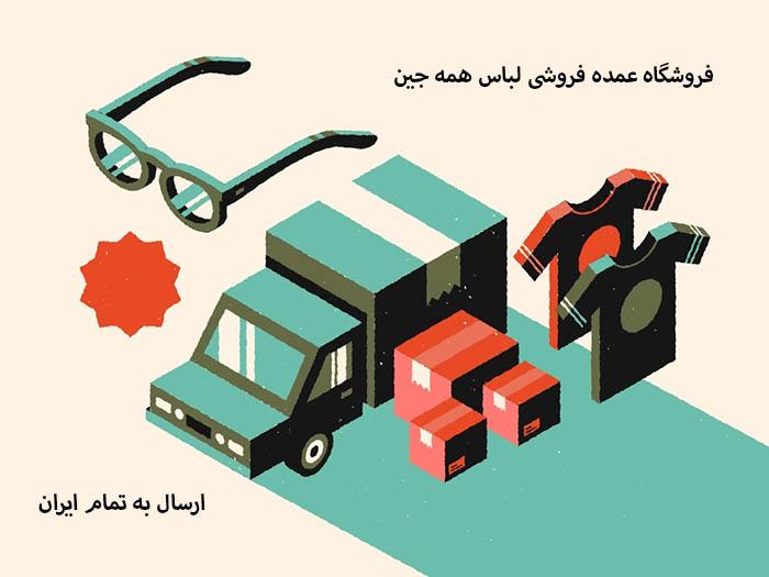 استخدام برای تولید محتوای سایت 