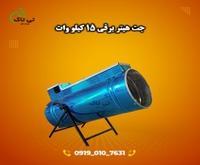 آگهی رایگان