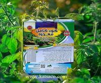 آگهی رایگان