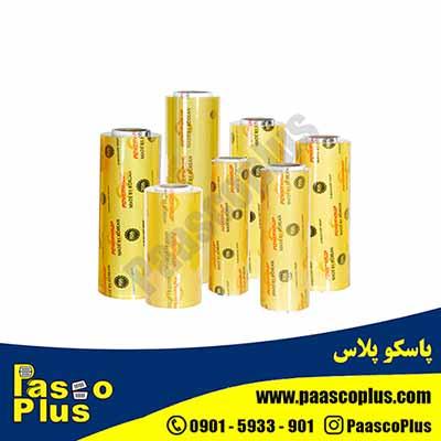 نمایندگی سلفون پاوررپ
