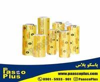 آگهی رایگان