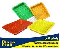 آگهی رایگان