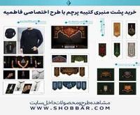 آگهی رایگان