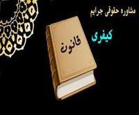 آگهی رایگان