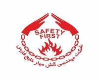 آگهی رایگان