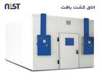 آگهی رایگان