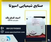 آگهی رایگان
