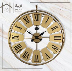 انواع ساعت های دیواری فلزی تولیکا