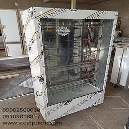 فروش جوجه گردان صنعتی