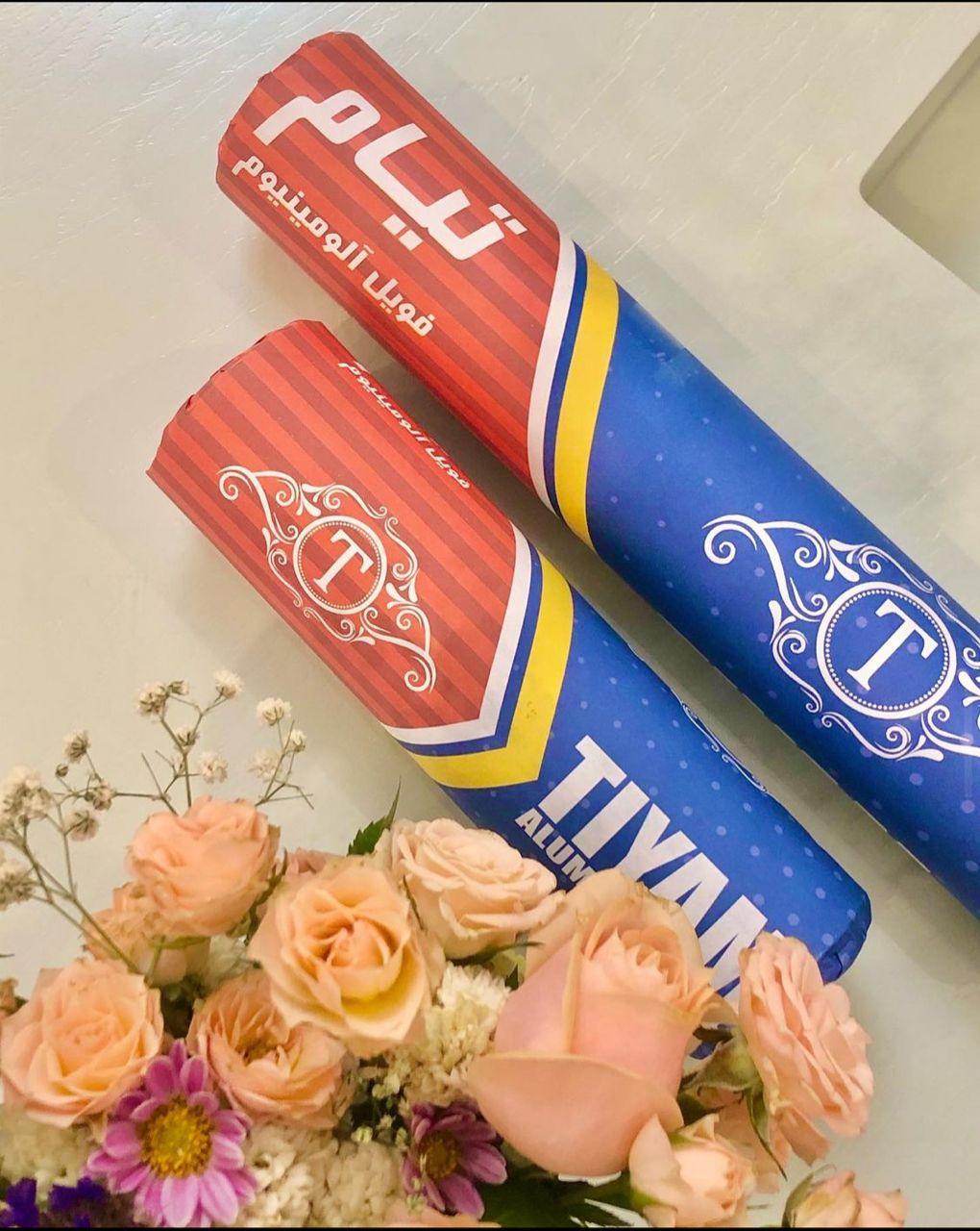 گروه تولیدی آلومینیوم تیام