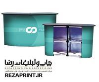 آگهی رایگان