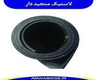 آگهی رایگان