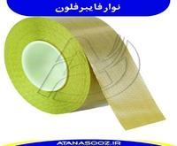 آگهی رایگان