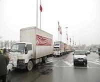 آگهی رایگان