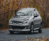 آگهی رایگان