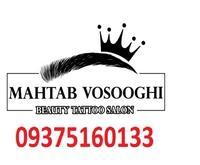 آگهی رایگان