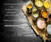 آگهی رایگان