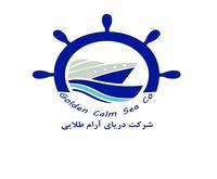 آگهی رایگان