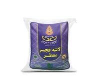 آگهی رایگان