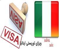 آگهی رایگان